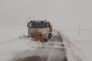 عملیات برف روبی