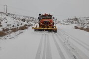 عملیات برف روبی