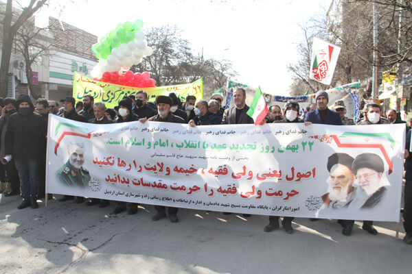 تجدید پیمان کارکنان راه و شهرسازی اردبیل با آرمان های جمهوری اسلامی و امام راحل در جشن ۴۴ سالگی انقلاب  اداره کل راه و شهرسازی استان اردبیل