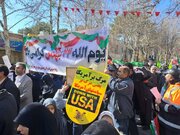 ببينيد/ حضور مديران و كاركنان اداره كل راهداري و حمل و نقل جاده اي استان اصفهان در راهپيمائي 22 بهمن