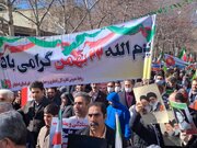 ببينيد/ حضور مديران و كاركنان اداره كل راهداري و حمل و نقل جاده اي استان اصفهان در راهپيمائي 22 بهمن