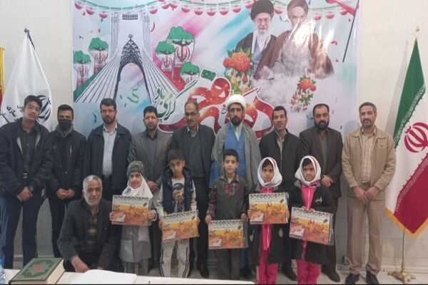 مسابقات اذان و اذکار نماز ویژه کارکنان اداره کل راه و شهرسازی استان سیستان وبلوچستان برگزار شد