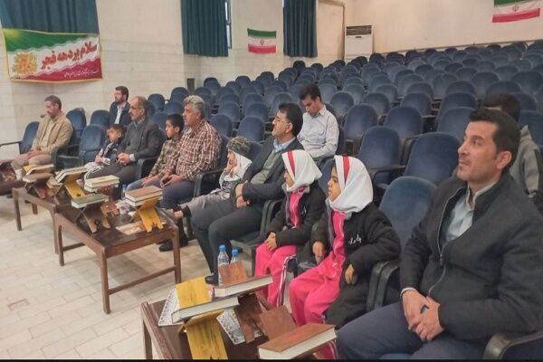 مسابقات اذان و اذکار نماز ویژه کارکنان اداره کل راه و شهرسازی استان سیستان وبلوچستان برگزار شد