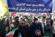 حضور مدیر کل و کارکنان راه و شهرسازی استان در راهپیمایی 22 بهمن