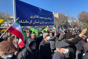 ببینید | حضور مدیر کل و کارکنان راه و شهرسازی استان در راهپیمایی ۲۲ بهمن