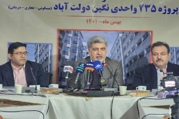 ۷۱ هزار میلیاردتومان تسهیلات طرح نهضت ملی در بانک مسکن منعقد شد نشست