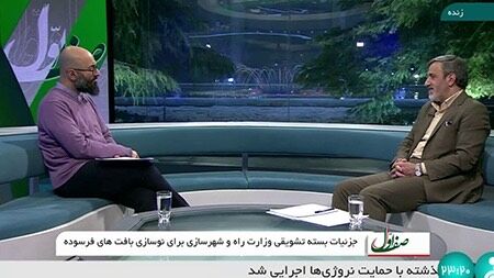 جهش چهاربرابری در نوسازی بافتهای فرسوده با اجرای بسته تشویقی/ ایجاد ارزش افزوده قابل توجه برای مالکان در مشارکت با سازندگان آیینی