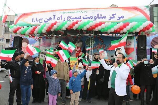 حضور پرشور مرکز مقاومت بسیج راه آهن در مراسم راهپیمایی ٢٢ بهمن عکس