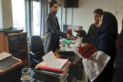 روز وکیل
