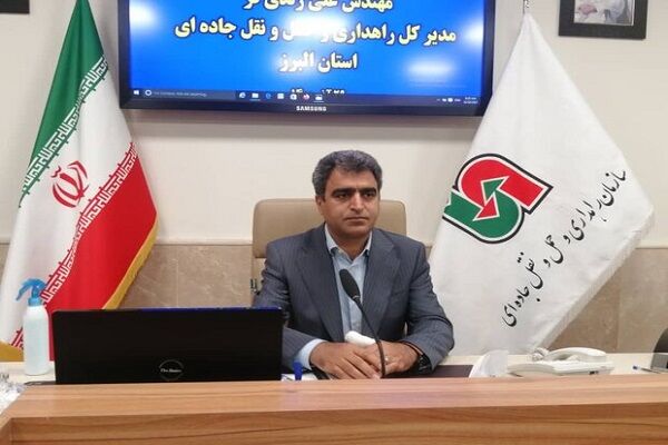 اجرای پویش همراهان سفر ایمن در ۳ ایستگاه منتخب البرز  پویش همراهان سفر ایمن