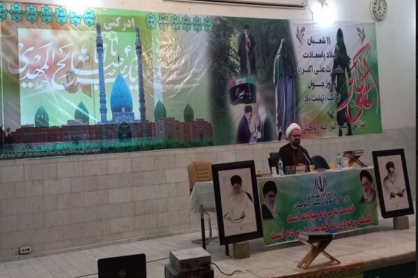 محفل انس با قرآن کریم در اداره کل راه و شهرسازی استان سیستان و بلوچستان برگزار شد