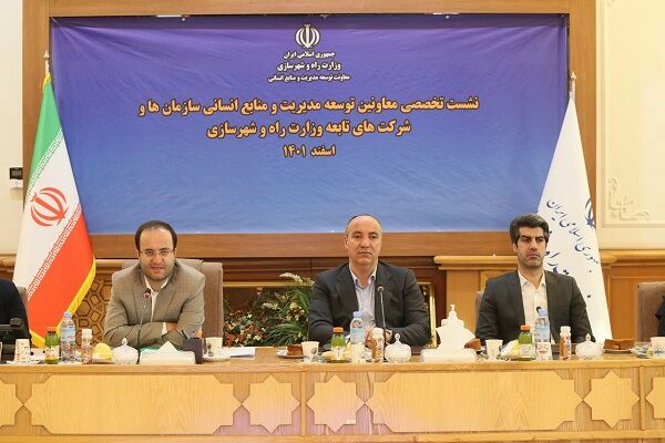 مشارکت وزارت راه و شهرسازی برای بازنگری قانون مدیریت خدمات کشوری/طرح ایراندخت فروردین ماه رونمایی میشود 0