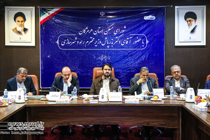 شهر جدید علوی را تک واحدی واگذار کنید ببینید | سفر وزیر راه و شهرسازی به استان هرمزگان