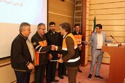 گلستان