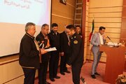 گلستان