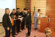 گلستان