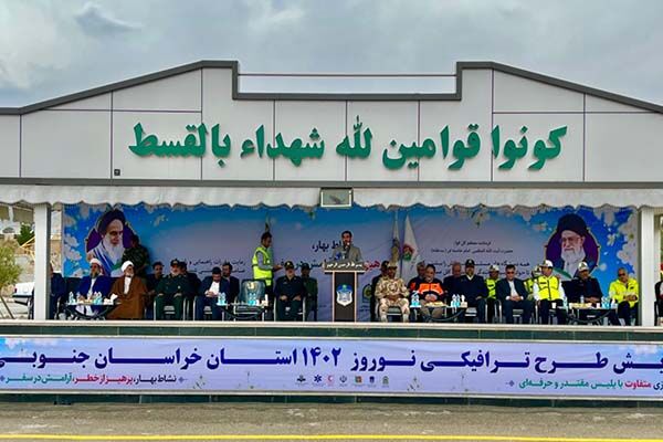 آغاز رزمایش طرح راهداری نوروزی در خراسان جنوبی  رزمایش طرح نورزی.jpg