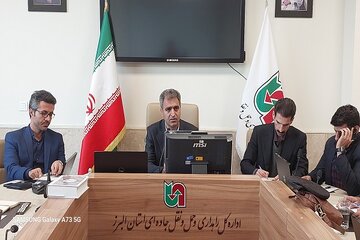 جلسه هماهنگی نوروزی -استان البرز