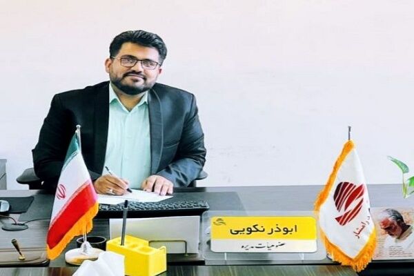 کسب رتبه برتر شرکت عمران شهر جدید رامشار در اجرای قانون حمایت از خانواده و جوانی جمعیت ابوذر نکویی