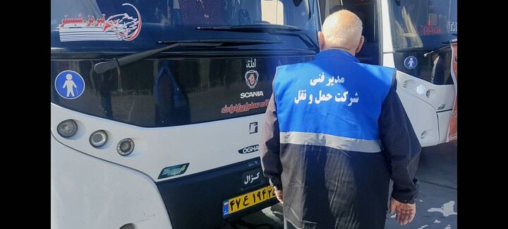 ویدیو| بازدید مدیران فنی از ناوگان حمل و نقل جاده ای قبل از پذیرش مسافر در پایانه غرب