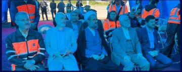 گلستان