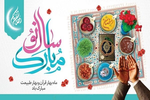 پیام تبریک مدیرکل راه و شهرسازی چهارمحال و بختیاری  پیام نوروزی مدیرکل راه و شهرسازی چهارمحال و بختیاری