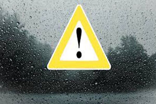 نفوذ سامانه بارشی جدید به استان اصفهان از ۶ فروردین ۱۴۰۲ / صدور هشدار سطح زرد برای استان اصفهان صدور هشدار سطح زرد برای استان اصفهان