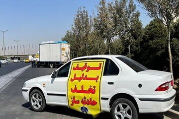 توقیف ۴٠٠ خودروی حادثه‌ساز در اصفهان