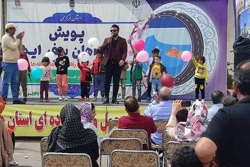 پویش همراهان سفر ایمن استان مرکزی