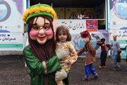 ایستگاه طرح پویش استان کرمانشاه