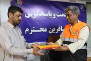 توزیع بسته های فرهنگی ، آموزشی به مسافران و رانندگان بخش حمل و نقل مسافری سیستان و بلوچستان