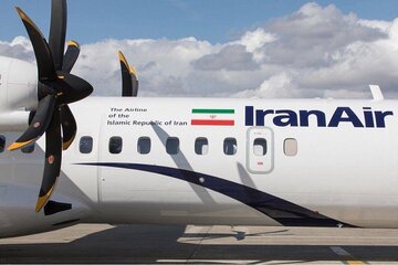 هما هواپیمایی جمهوری اسلامی ایران