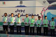 پویش همراهان سفر ایمن در مجتمع خدمات رفاهی کوثران