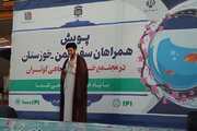 پویش همراهان سفر ایمن در مجتمع خدمات رفاهی کوثران