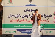 پویش همراهان ایمن سفر در مجتمع خدمات رفاهی بین راهی کوثران