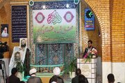 ببینید|برگزاری محفل انس با قرآن كریم در شهر جدید رامشار استان سیستان و بلوچستان