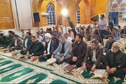 ببینید|برگزاری محفل انس با قرآن كریم در شهر جدید رامشار استان سیستان و بلوچستان