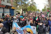 راهپیمایی کارکنان اداره کل راهداری و حمل و نقل جاده‌ای استان مرکزی در  روز جهانی قدس