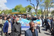 راهپیمایی کارکنان اداره کل راهداری و حمل و نقل جادهای استان مرکزی در  روز جهانی قدس