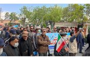 راهپیمایی کارکنان اداره کل راهداری و حمل و نقل جاده‌ای استان مرکزی در  روز جهانی قدس