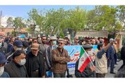 راهپیمایی کارکنان اداره کل راهداری و حمل و نقل جادهای استان مرکزی در  روز جهانی قدس