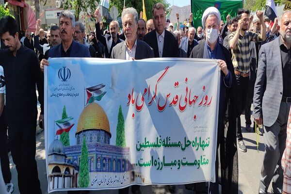 خروش روزهداران مشهد در حمایت از آرمان آزادی قدس اداره کل راه و شهرسازی خراسان رضوی