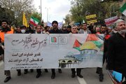 ببینید // حضور پر شور مدیر کل و کارکنان اداره کل راهداری و حمل و نقل جاده ای استان همدان در راهپیمایی روز قدس