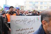 ببینید // حضور پر شور مدیر کل و کارکنان اداره کل راهداری و حمل و نقل جاده ای استان همدان در راهپیمایی روز قدس