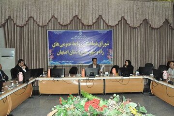 برگزاری اولین جلسه شورای هماهنگی ارتباطات و اطلاع‌رسانی راه و شهرسازی استان اصفهان در سال ۱۴۰۲