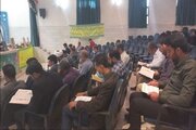 ببینید|مراسم ختم قرآن کریم همزمان با ماه مبارک رمضان در اداره کل راه و شهرسازی استان سیستان و بلوچستان