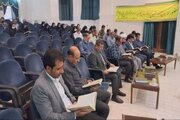 ببینید|مراسم ختم قرآن کریم همزمان با ماه مبارک رمضان در اداره کل راه و شهرسازی استان سیستان و بلوچستان