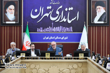 ببینید | نشست شورای مسکن استان تهران