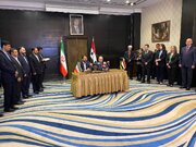 ببینید | مراسم امضای تفاهم نامه مابین کشور ایران و سوریه