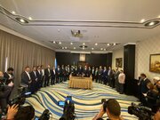 ببینید | مراسم امضای تفاهم نامه مابین کشور ایران و سوریه